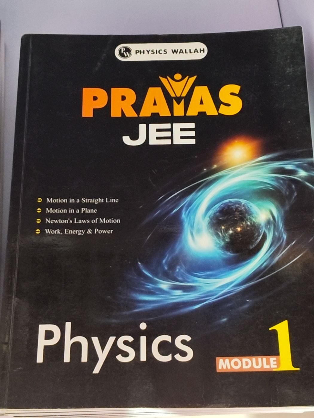 PW JEE 2026 Prayas Modules — Special Offer — Bookaao