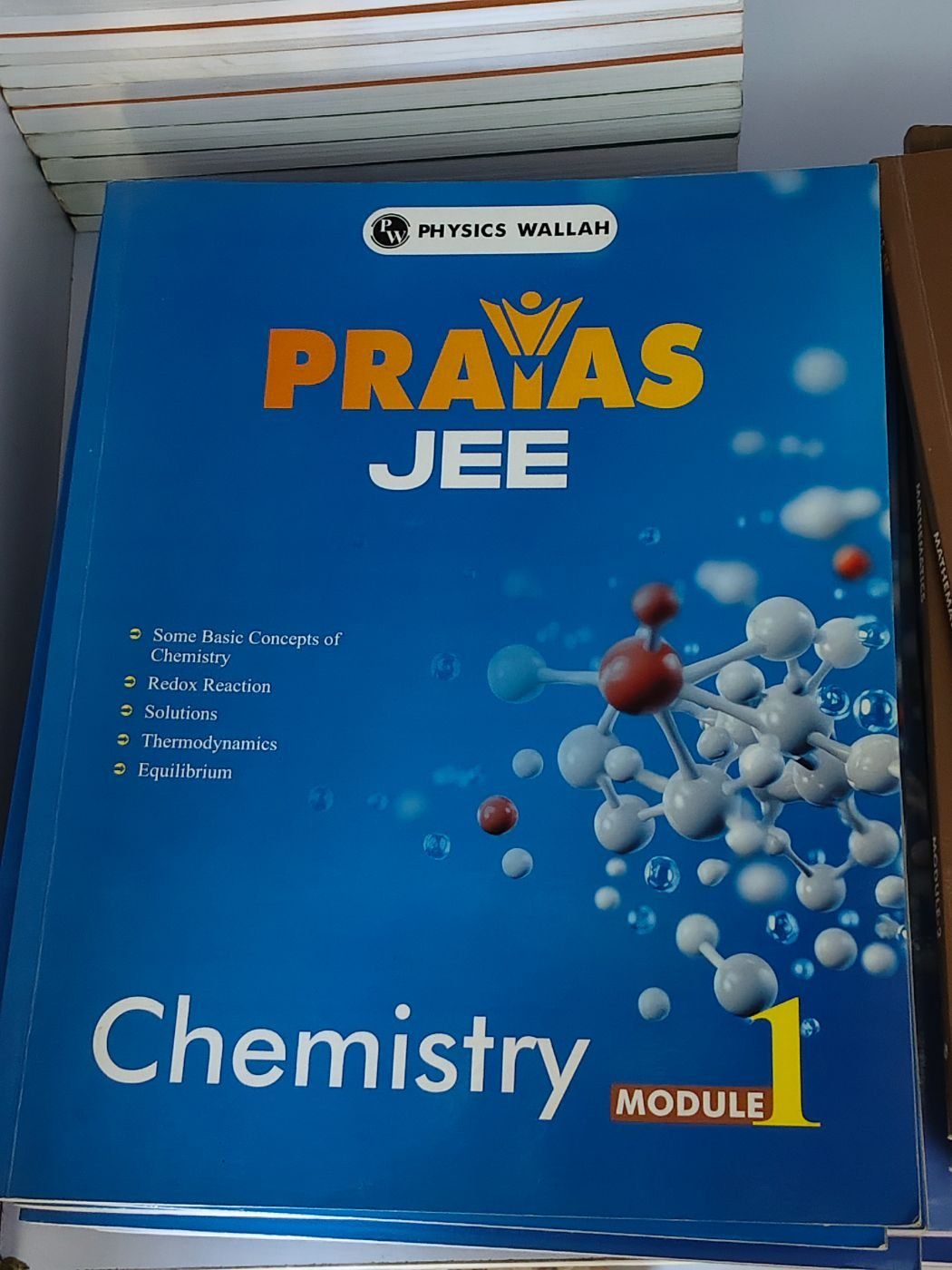 PW JEE 2026 Prayas Modules — Special Offer — Bookaao