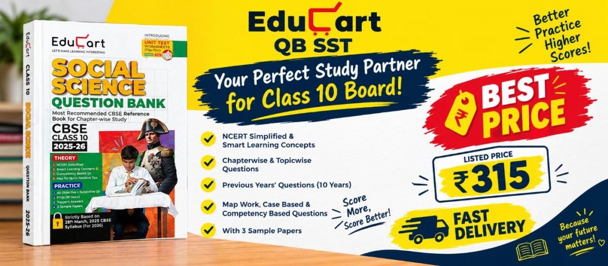 CLASS 10 EDUCART SST QUESTION BANK — Special Offer — Bookaao