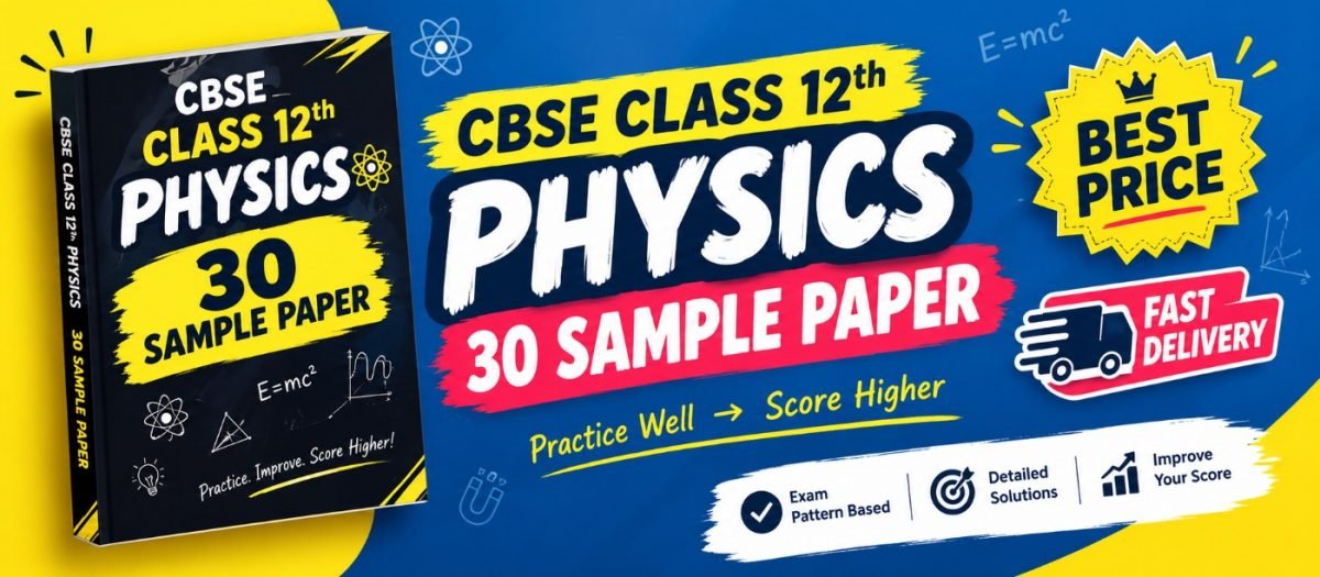 Class 12th CBSE sample paper PW — Special Offer — Bookaao