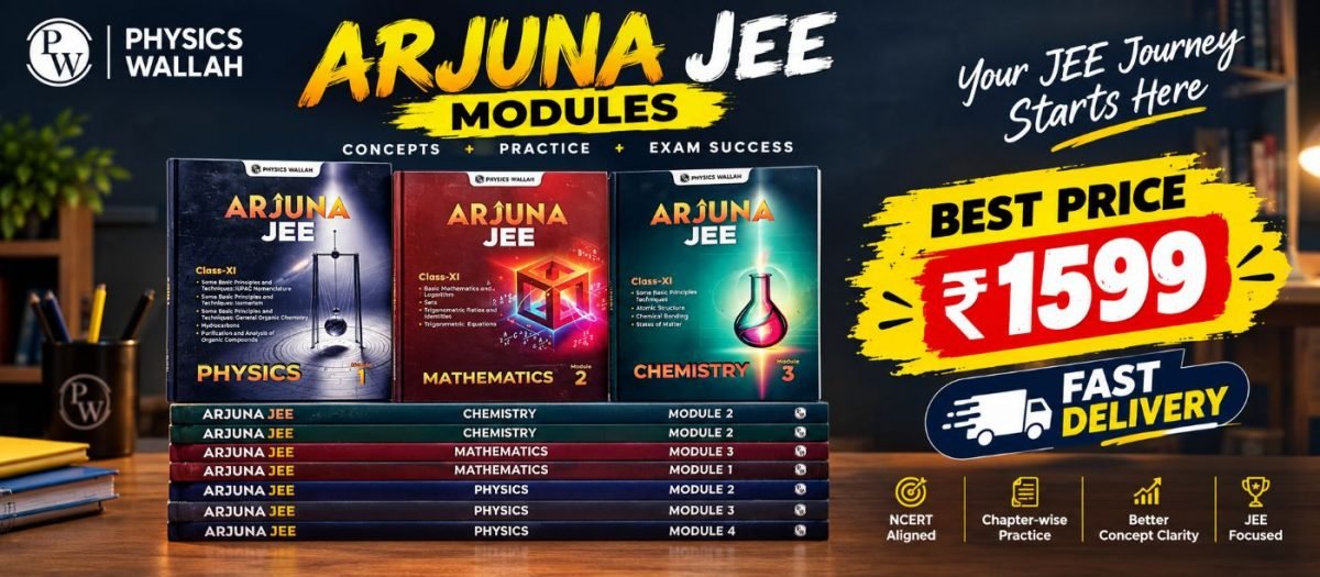 Arjuna JEE MODULES — Special Offer — Bookaao