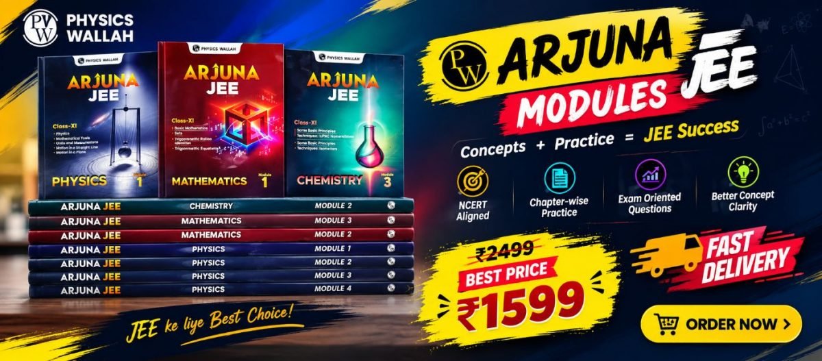 Arjuna JEE MODULES — Special Offer — Bookaao