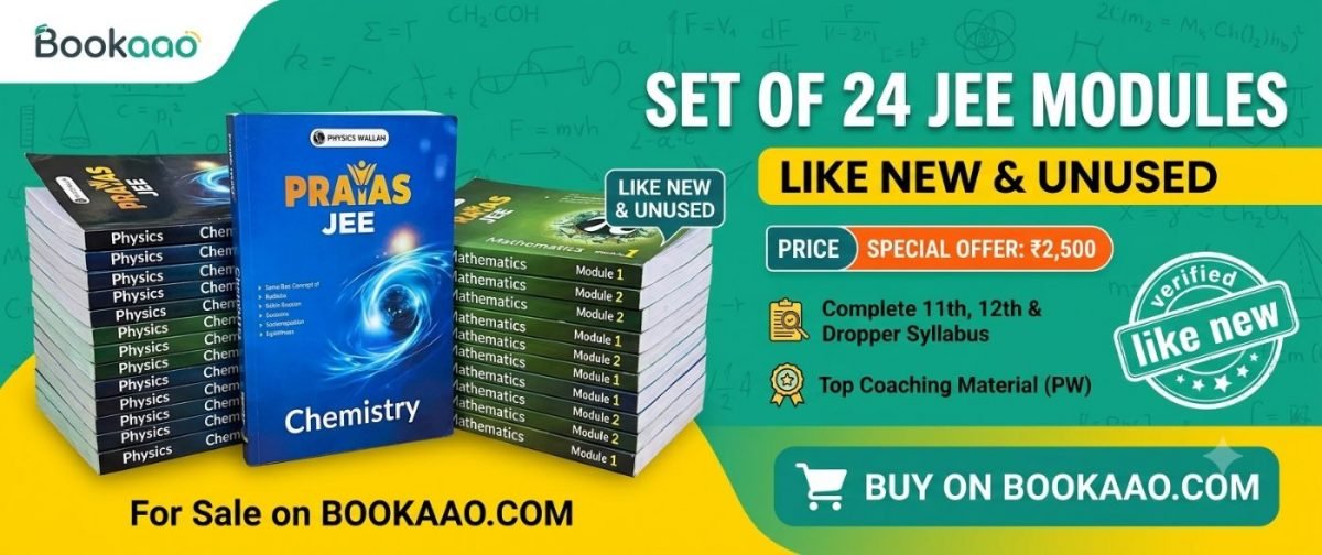 PW Prayas JEE Modules (Physics, Chemistry, Maths) — Special Offer — Bookaao