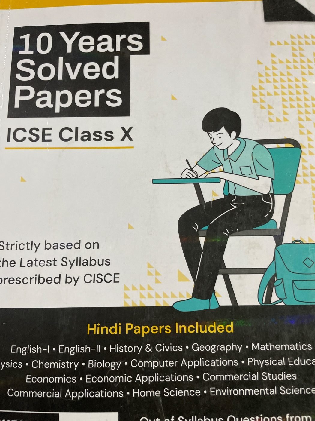 10 years solved paper ICSE class 10 — Special Offer — Bookaao