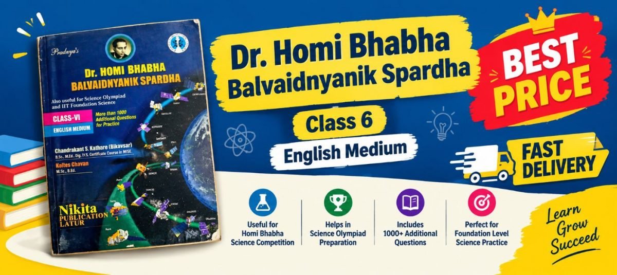 Dr. Homi Bhabha Balvaidnyanik Spardha Class 6 — Special Offer — Bookaao
