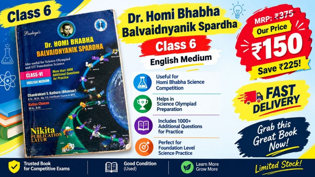 Dr. Homi Bhabha Balvaidnyanik Spardha Class 6 — Special Offer — Bookaao