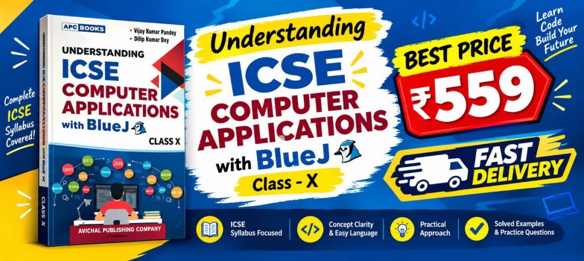 Understanding ICSE Computer Applications with Blue — Special Offer — Bookaao