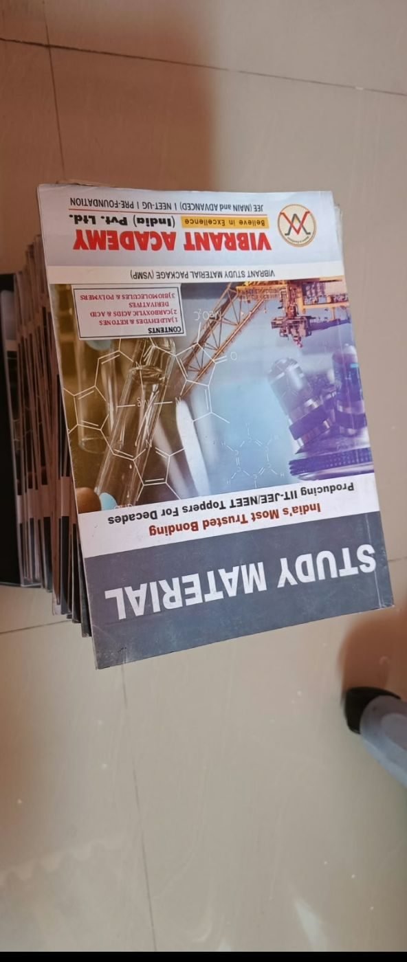 Vibrant academy module class 11th and 12th and papers — Special Offer — Bookaao