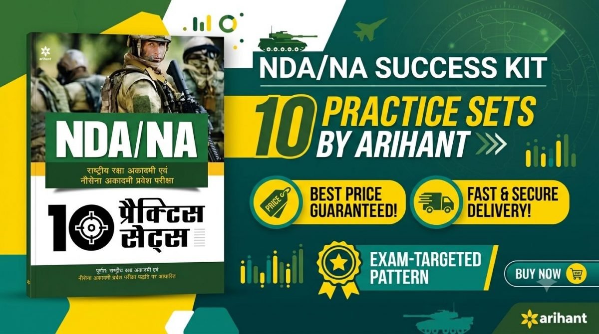 NDA NA PRACTICE SET — Special Offer — Bookaao