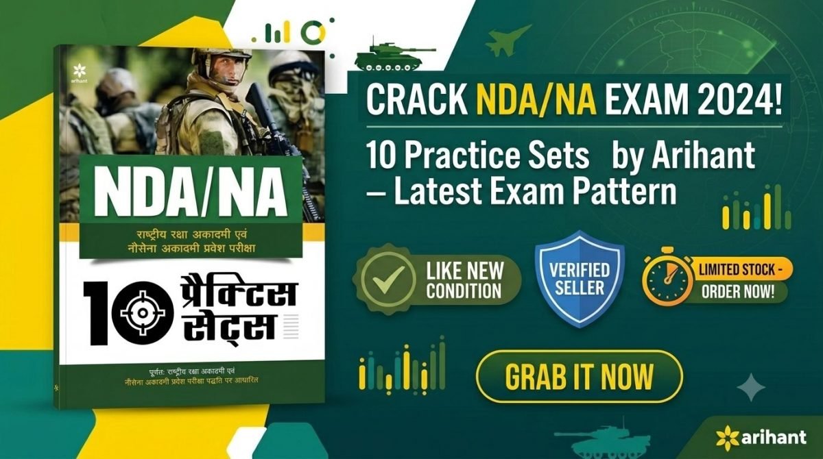 NDA NA PRACTICE SET — Special Offer — Bookaao