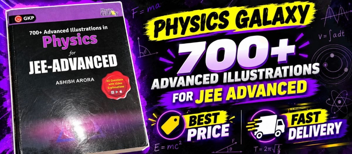 Selling my Physics Galaxy 700+ Illustrations Book — Special Offer — Bookaao