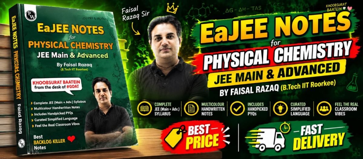 EaJEE Notes by Faizal sir da goat — Special Offer — Bookaao