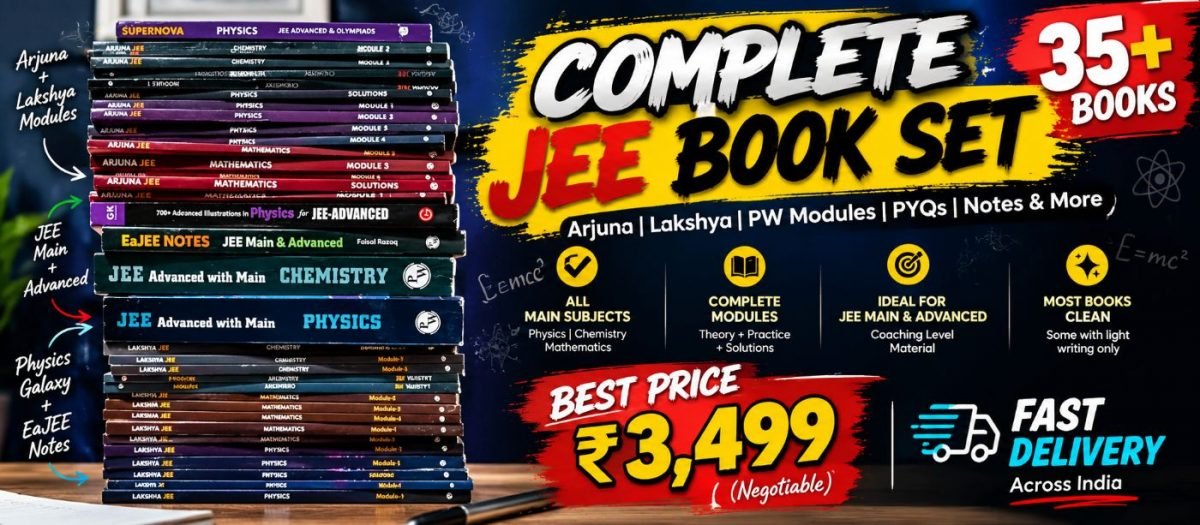 IIT JEE Books (Both JEE Mains And Advanced) — Special Offer — Bookaao