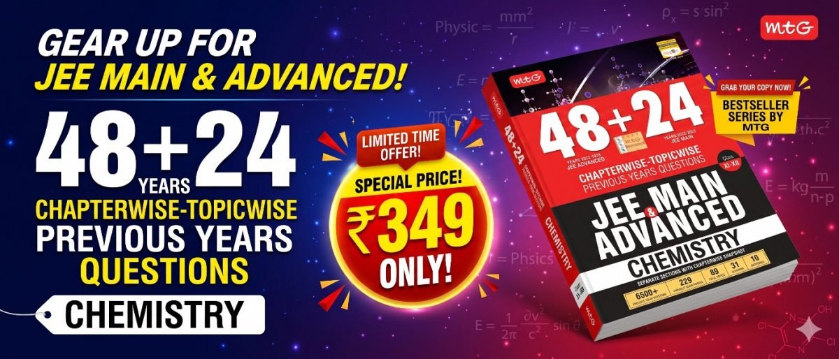 MTG CHEMISTRY (JEE MAINS AND ADVANCED) NEW BOOK — Special Offer — Bookaao