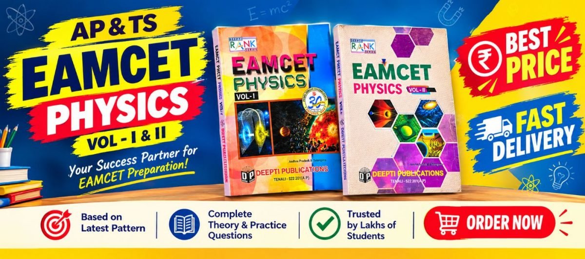 AP &amp; Telangana EAMCET Physics Vol 1 &amp; 2 — Special Offer — Bookaao