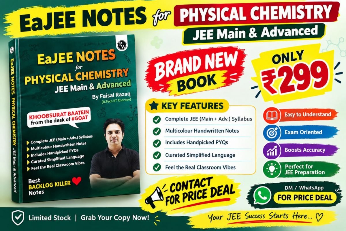 PW Eajee Notes Physical Chemistry by Faisal Razaq — Special Offer — Bookaao