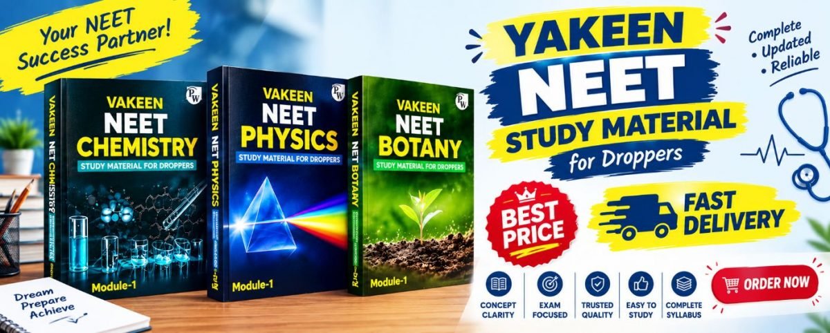 Complete PW Yakeen modules set for PCB — Special Offer — Bookaao