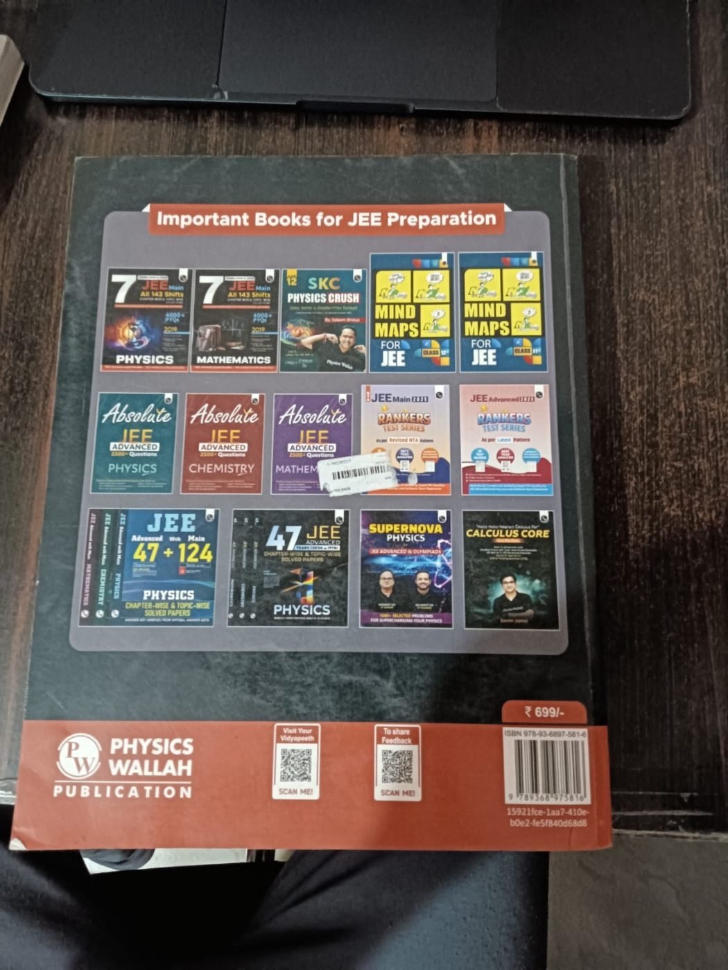 JEE MAINS PYQ 7 YEARS — Special Offer — Bookaao