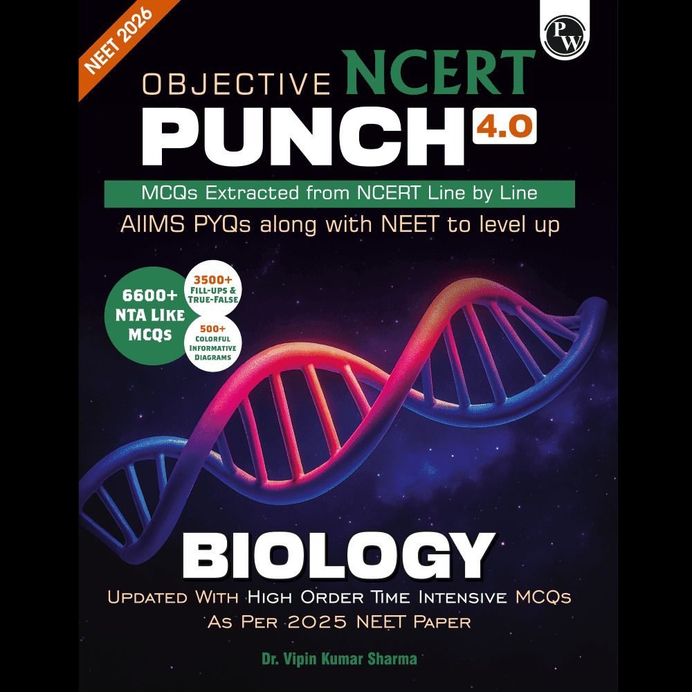 PW Objective NCERT Punch 4.0 Biology — Special Offer — Bookaao