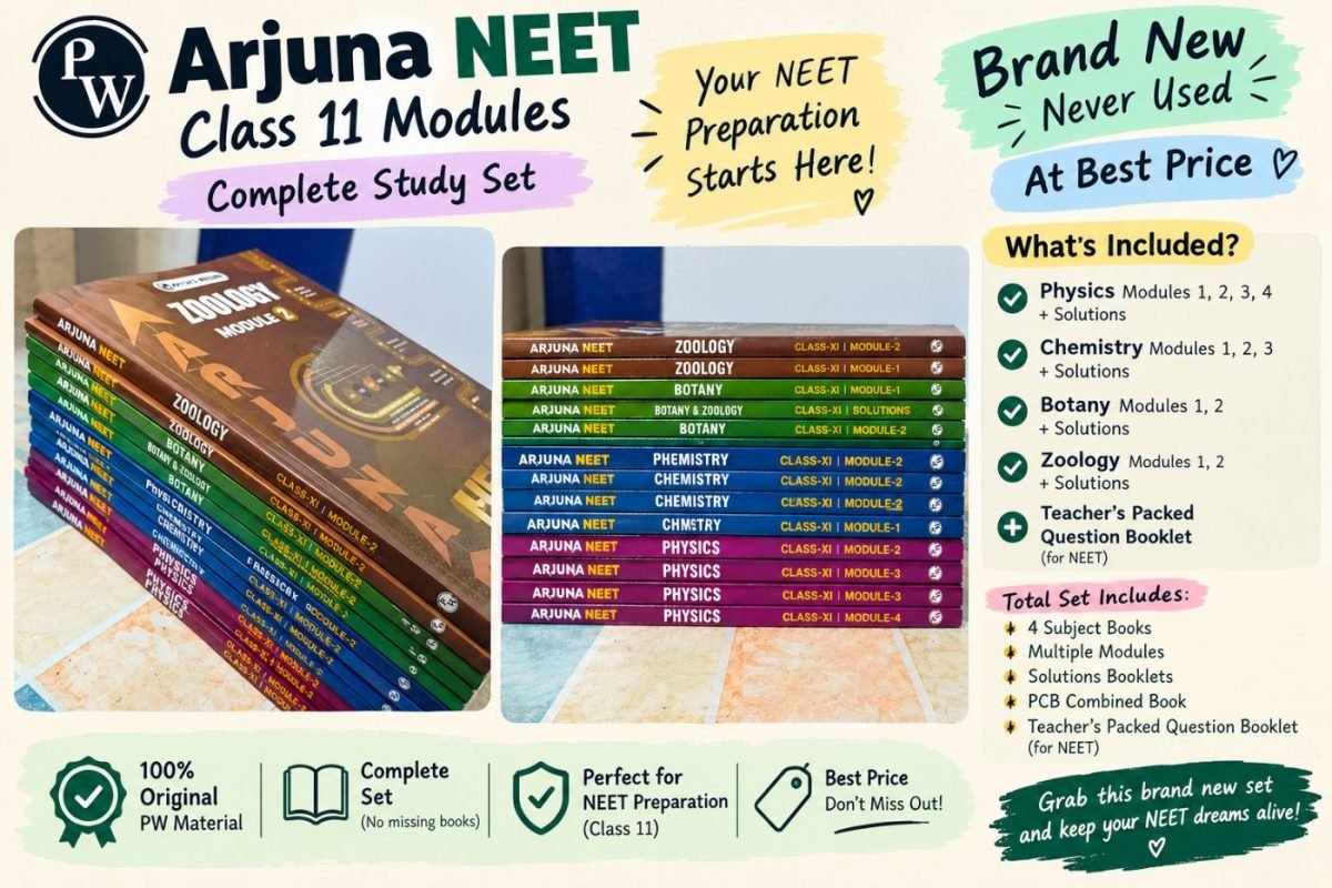Arjuna NEET Modules — Special Offer — Bookaao