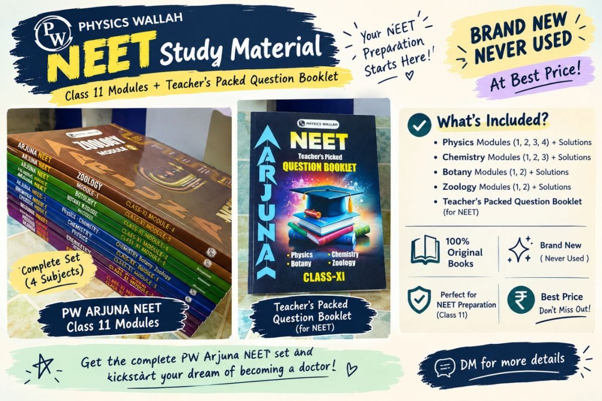 Arjuna NEET Modules — Special Offer — Bookaao