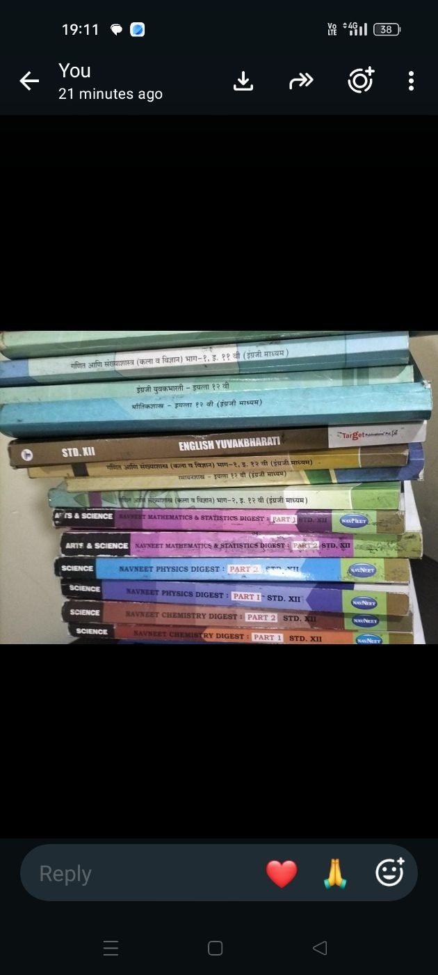 11 ,12 and jee books — Special Offer — Bookaao