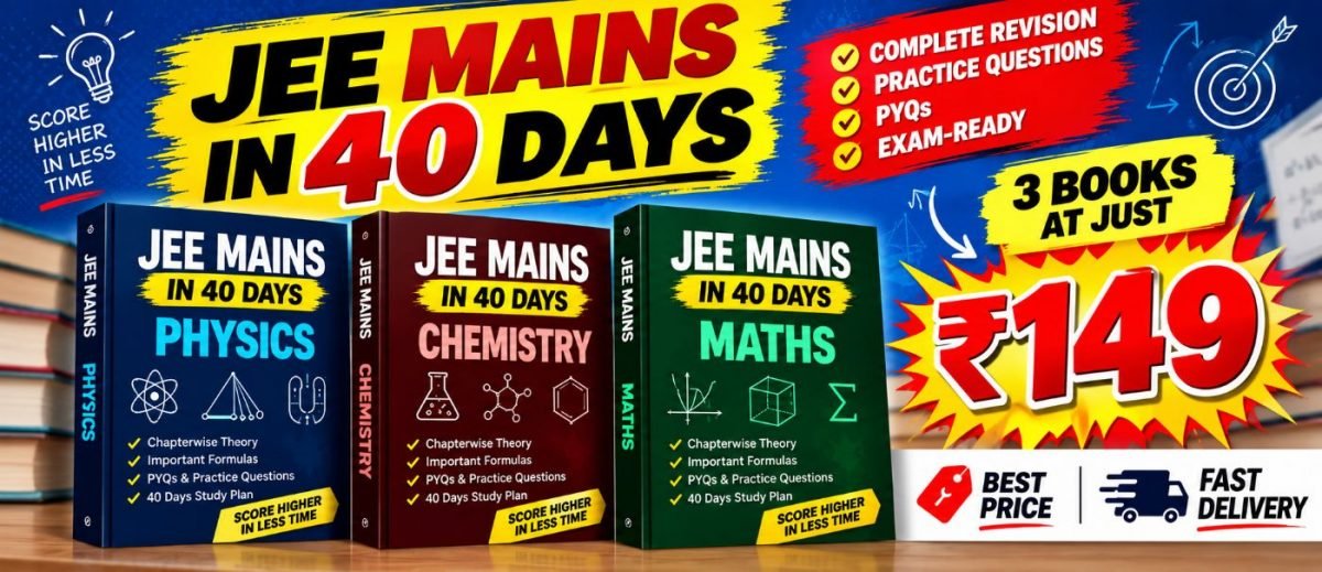 JEE Mains Crash Course (PCM) — Special Offer — Bookaao
