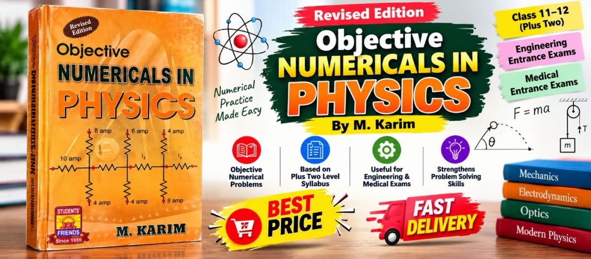 Objective Numericals in Physics by M. Karim — Special Offer — Bookaao