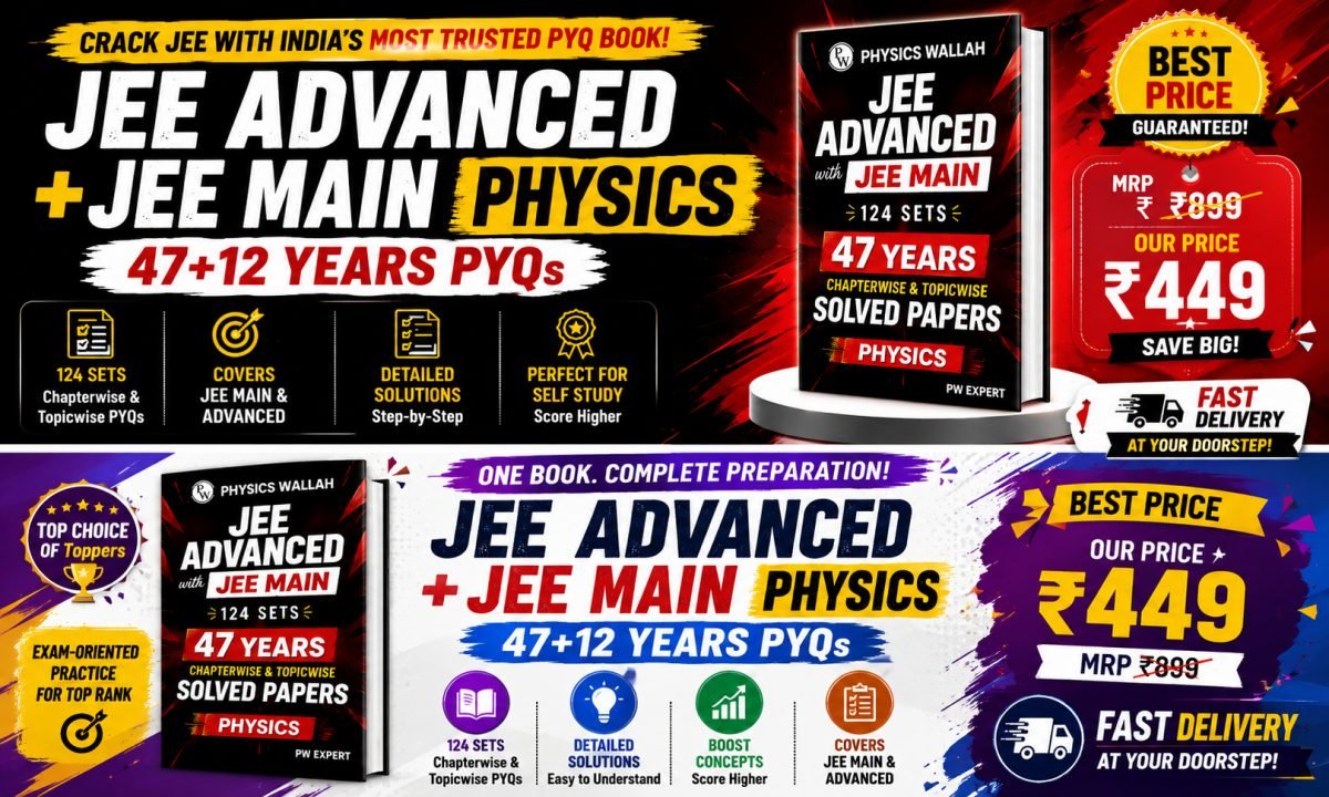 JEE Advanced + Main Physics PYQs — Special Offer — Bookaao