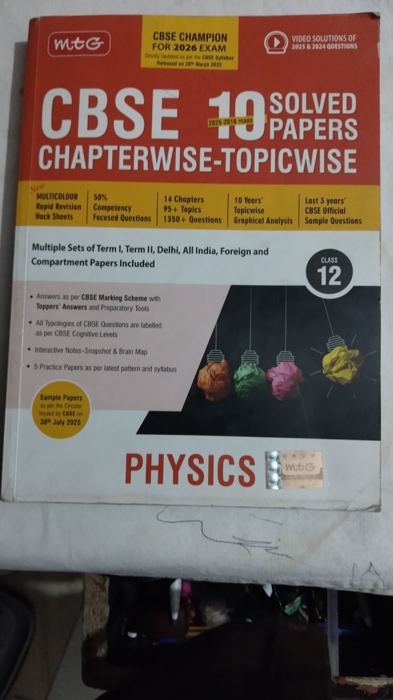 Mtg physics — Special Offer — Bookaao