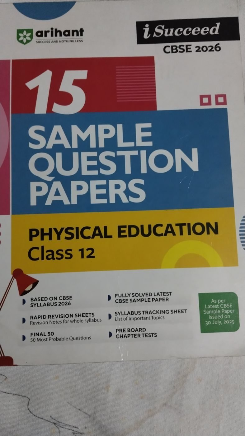 Physical education sample paper — Special Offer — Bookaao