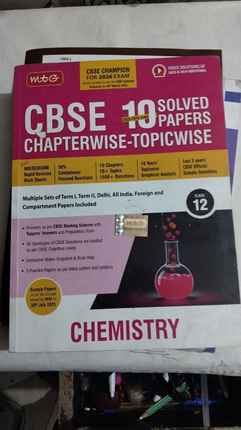 Mtg chemistry chapter wise question bank — Special Offer — Bookaao