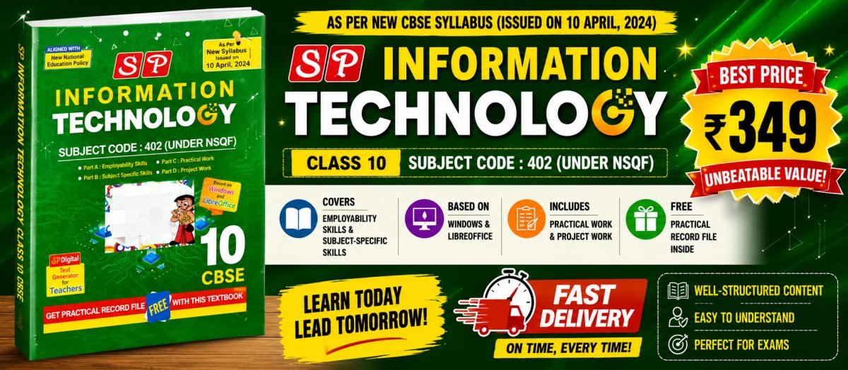 Information Technology Class 10 CBSE-Code-402 — Special Offer — Bookaao