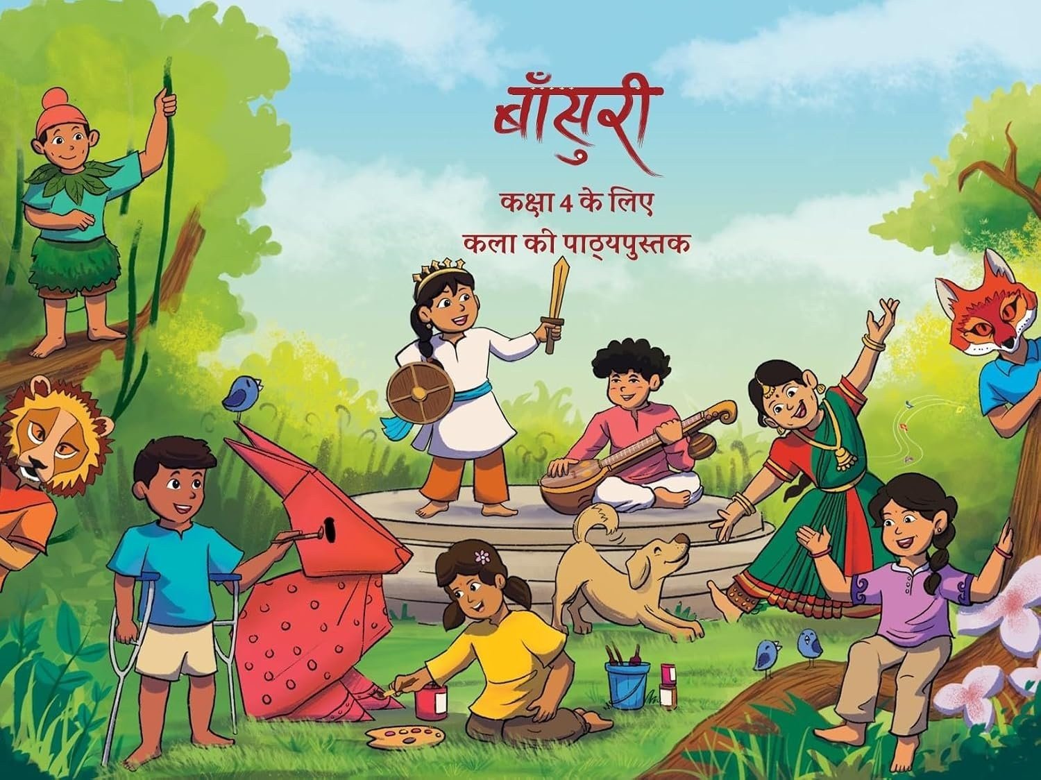 Bansuri Textbook of Arts for Grade 4 - New Book - Bookaao