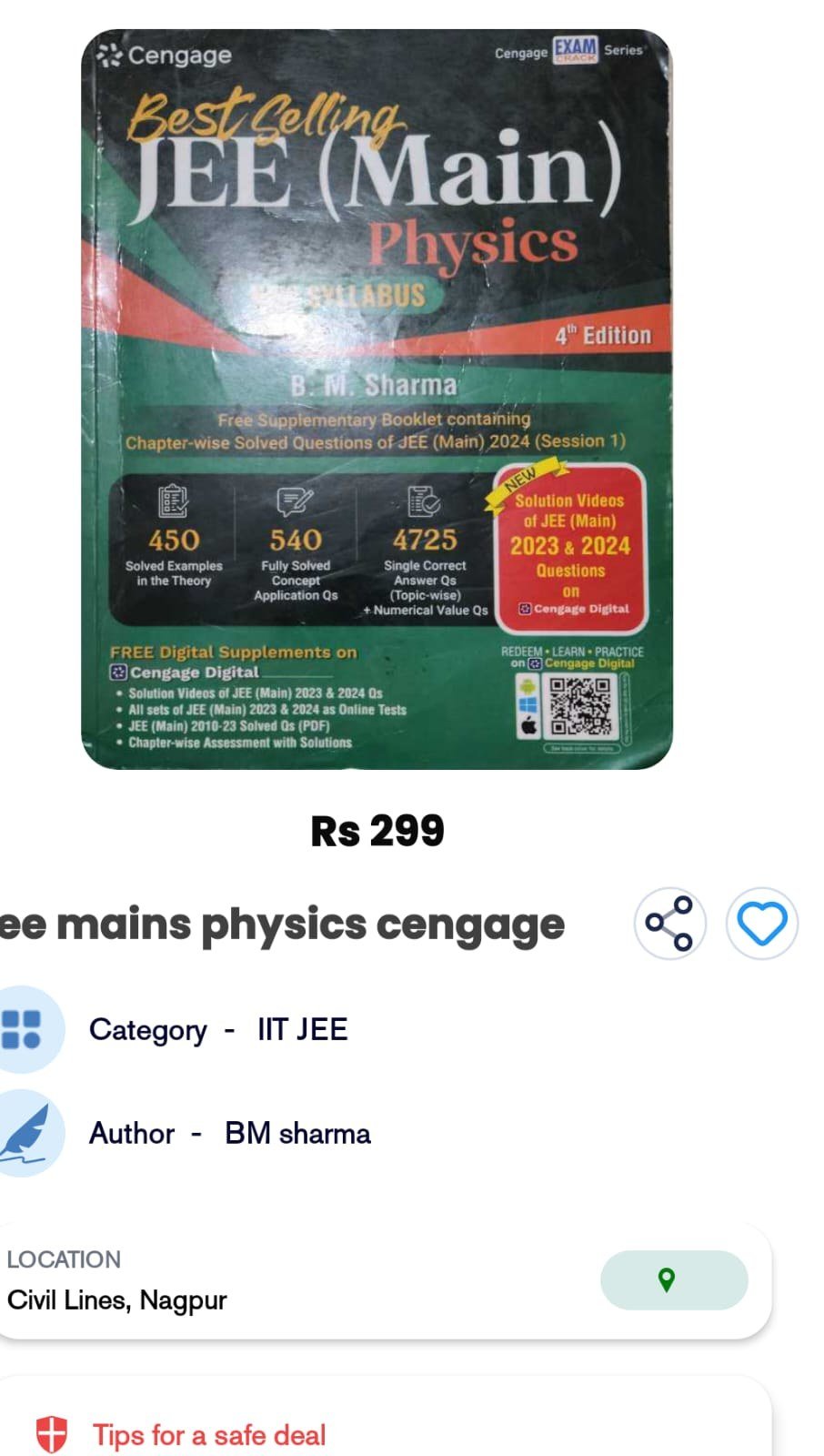 Buy Second Hand Benifitial for jee and neet aspirants in Nagpur - Bookaao