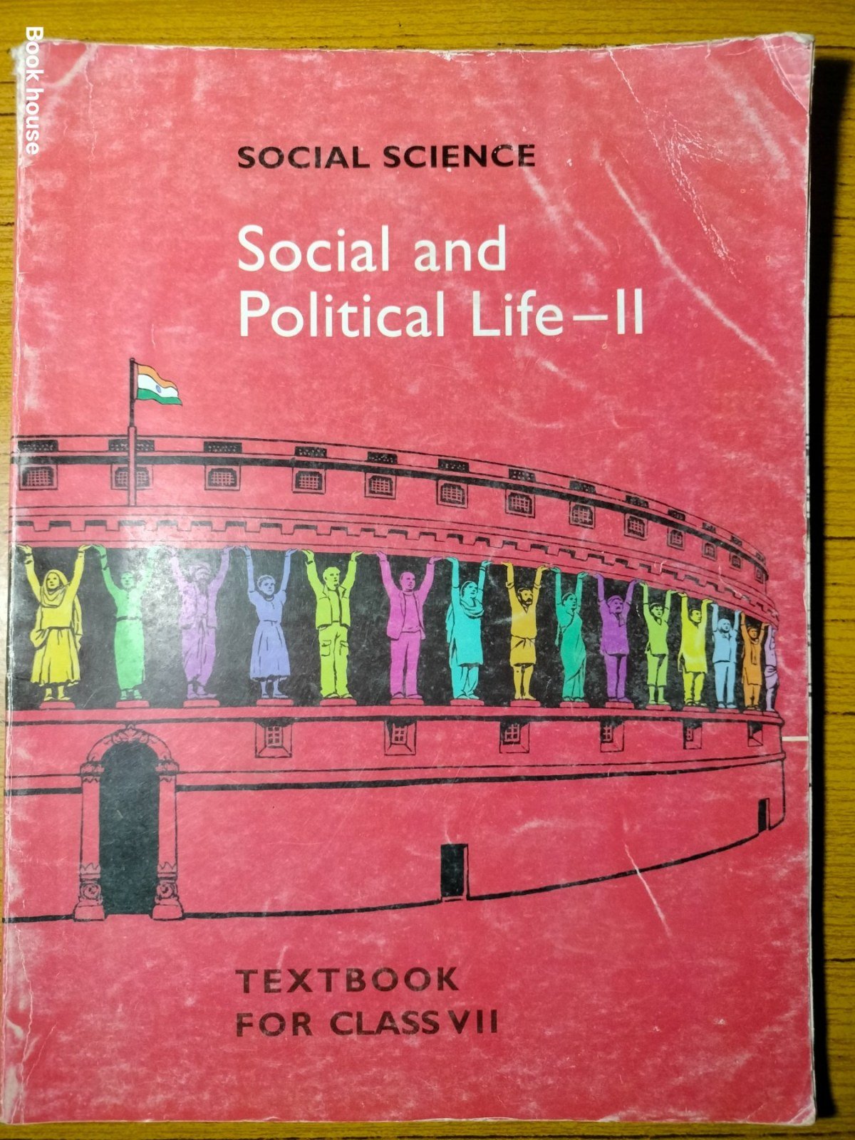 Best combo of 3 books class 7th( offer) - Second Hand - Bookaao