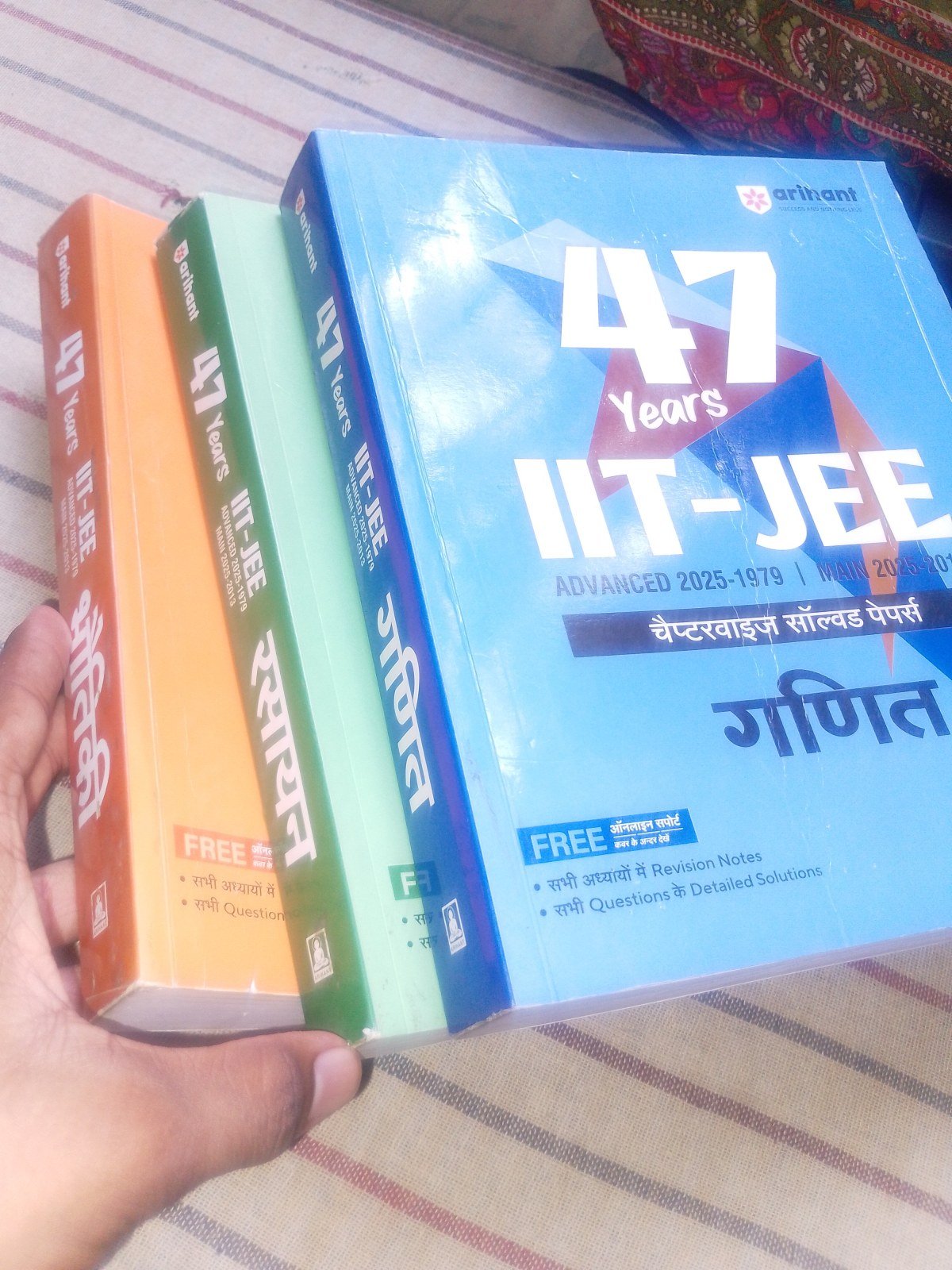 Bilkul new book hai 3 month phale hi li thi - New Book - Bookaao