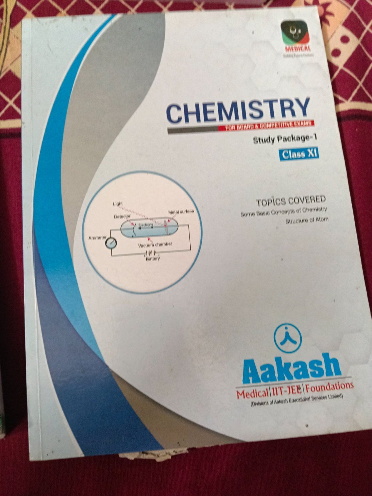 Biology chemistry physicsology - 2nd Hand Book - Bookaao