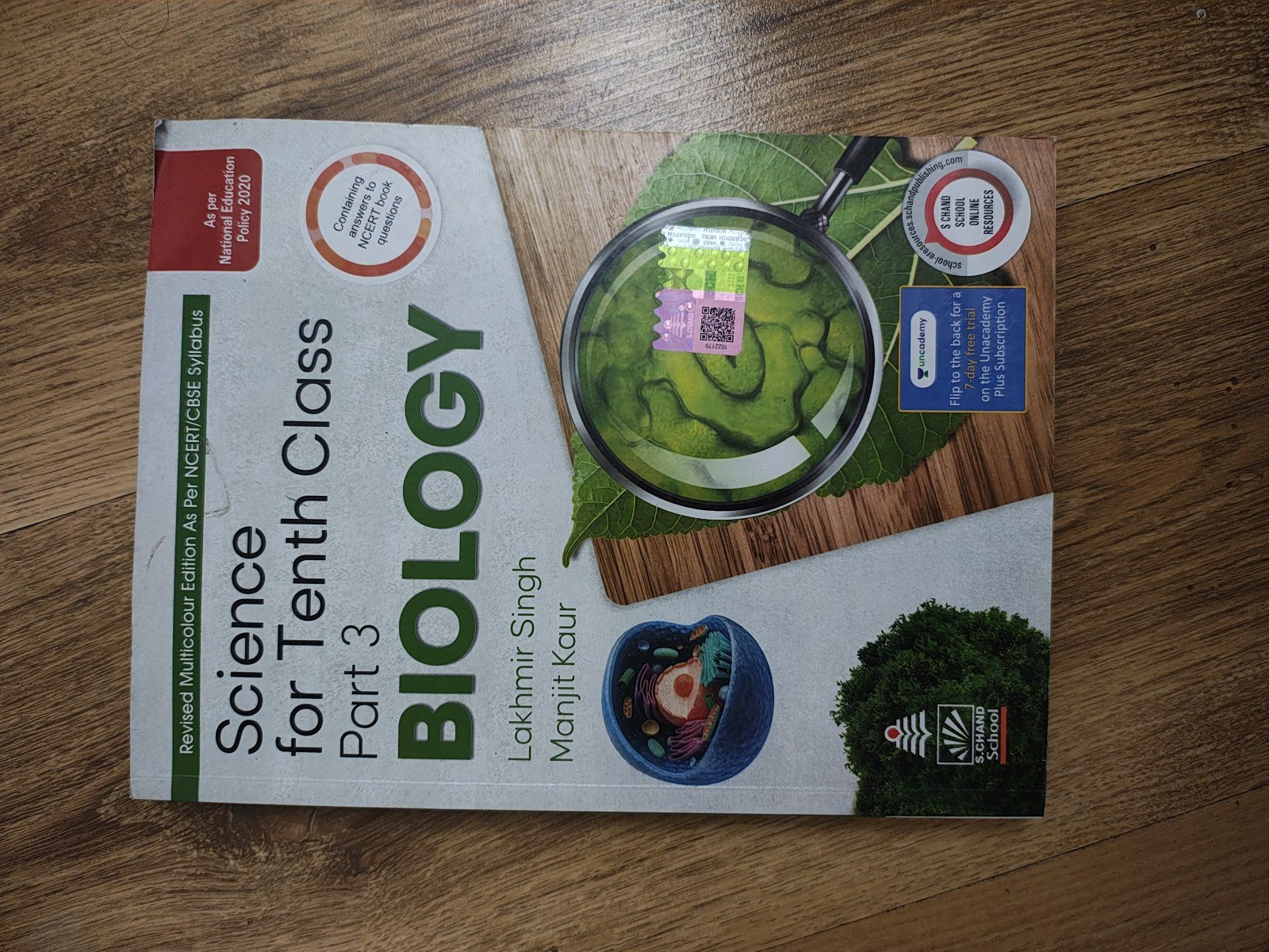 Biology Grade 10 Textbook - New Book - Bookaao