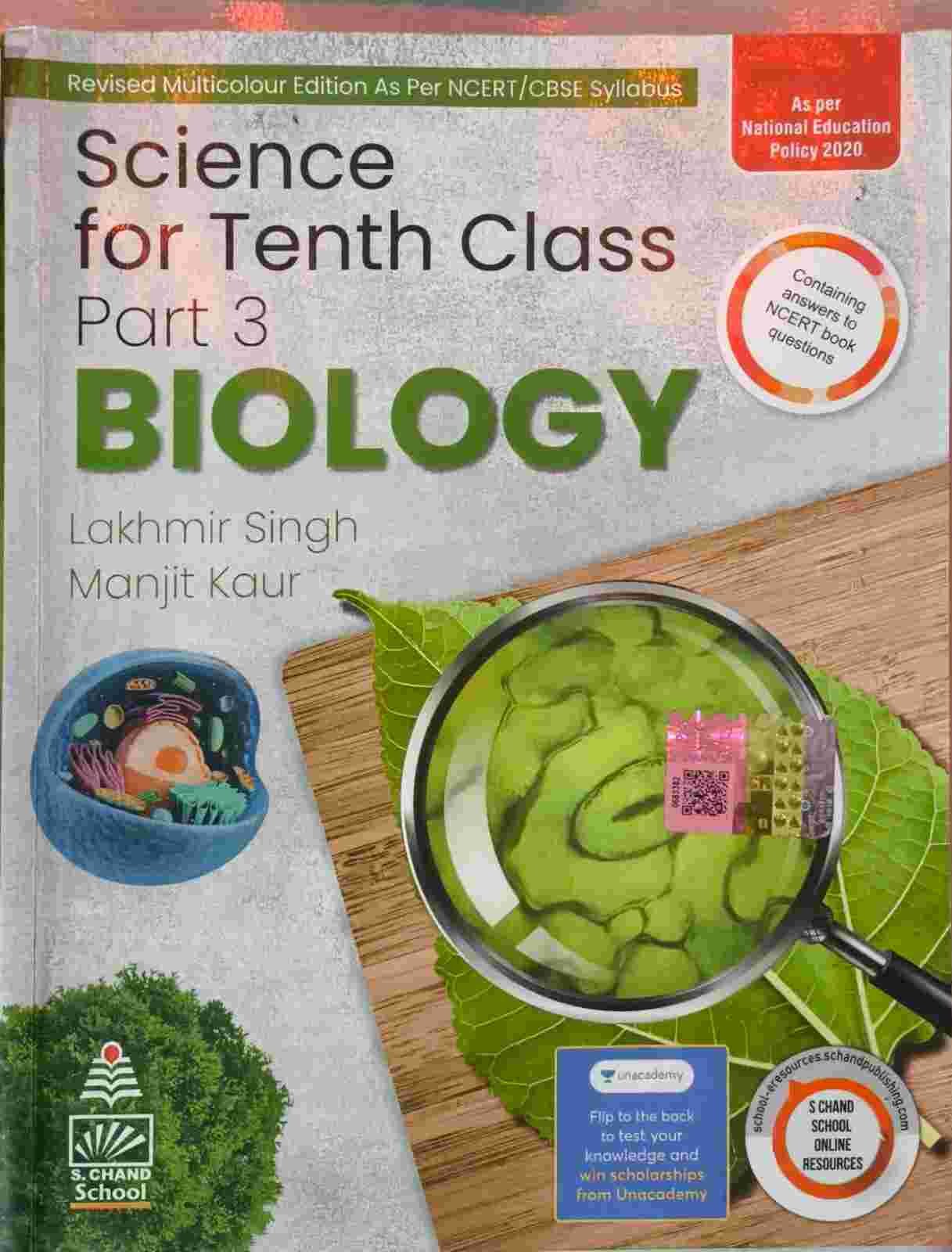 BIOLOGY LAKHMIR SINGH MANJIT KAUR class10th book - Second Hand - Bookaao