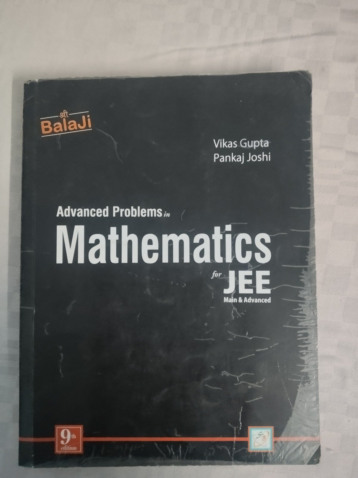 Buy Second Hand Black book mathematics jee mains advance in Gorakhpur - Bookaao