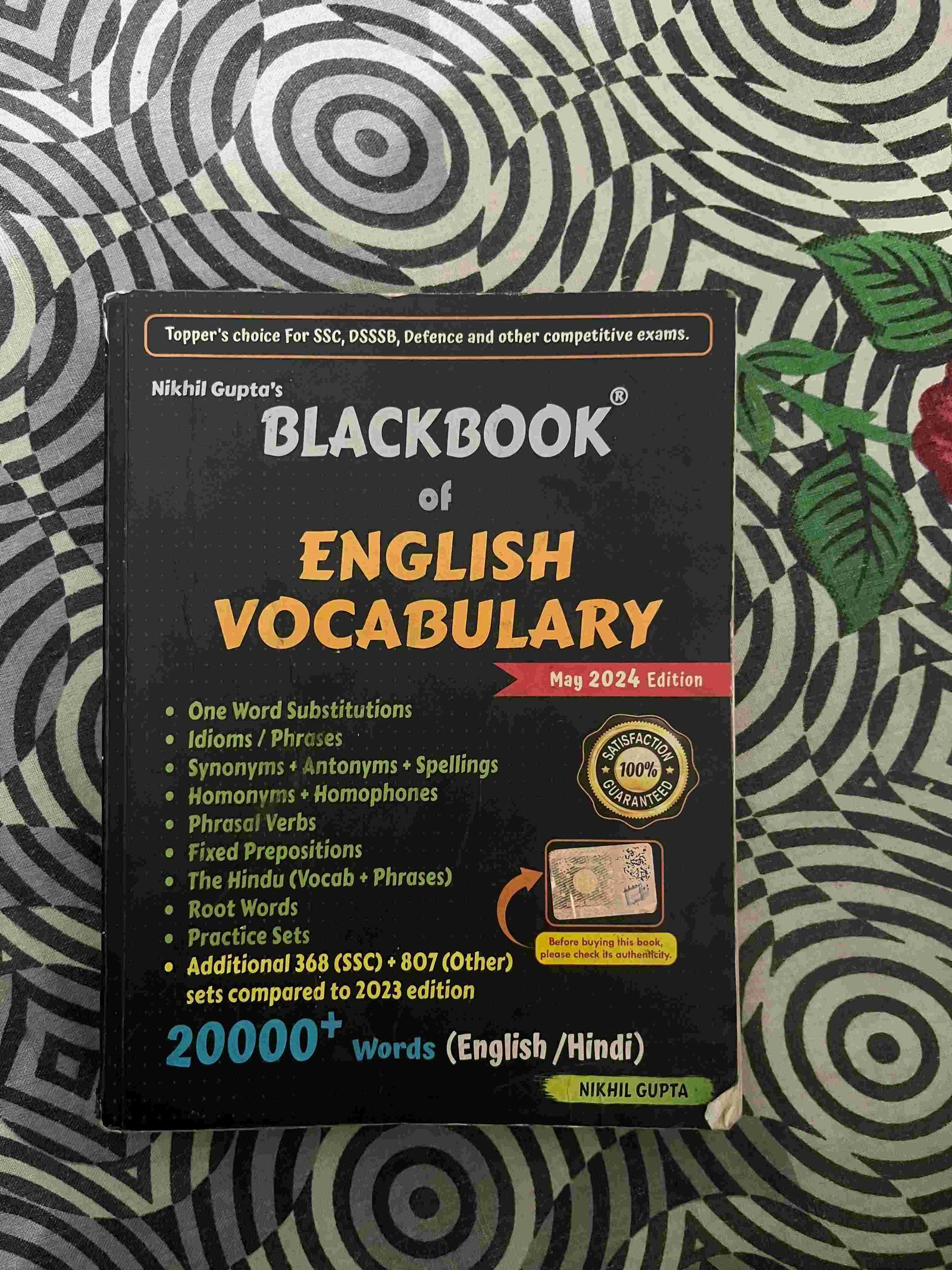 Black Book of English vocabulary - Second Hand - Bookaao
