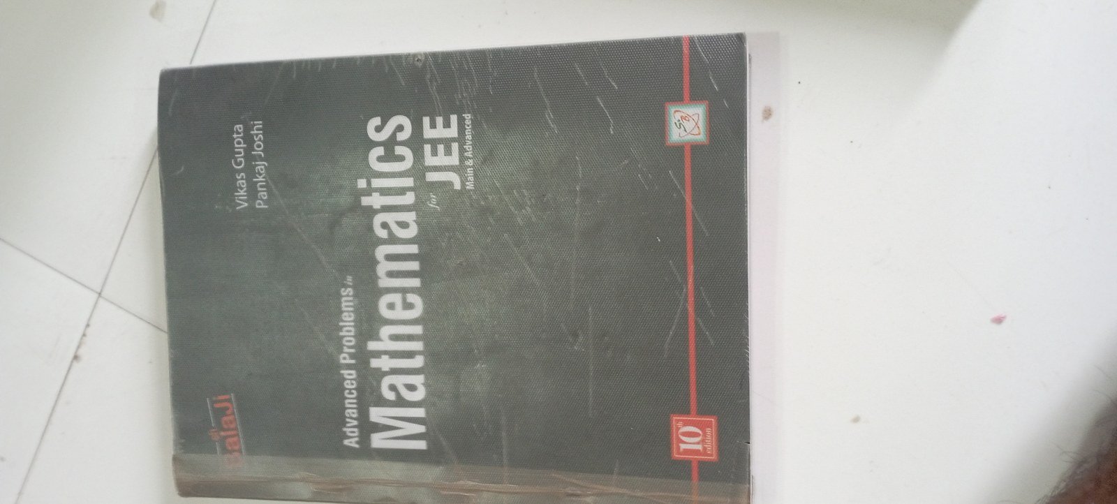 Black book of mathematics for jee main+advance by