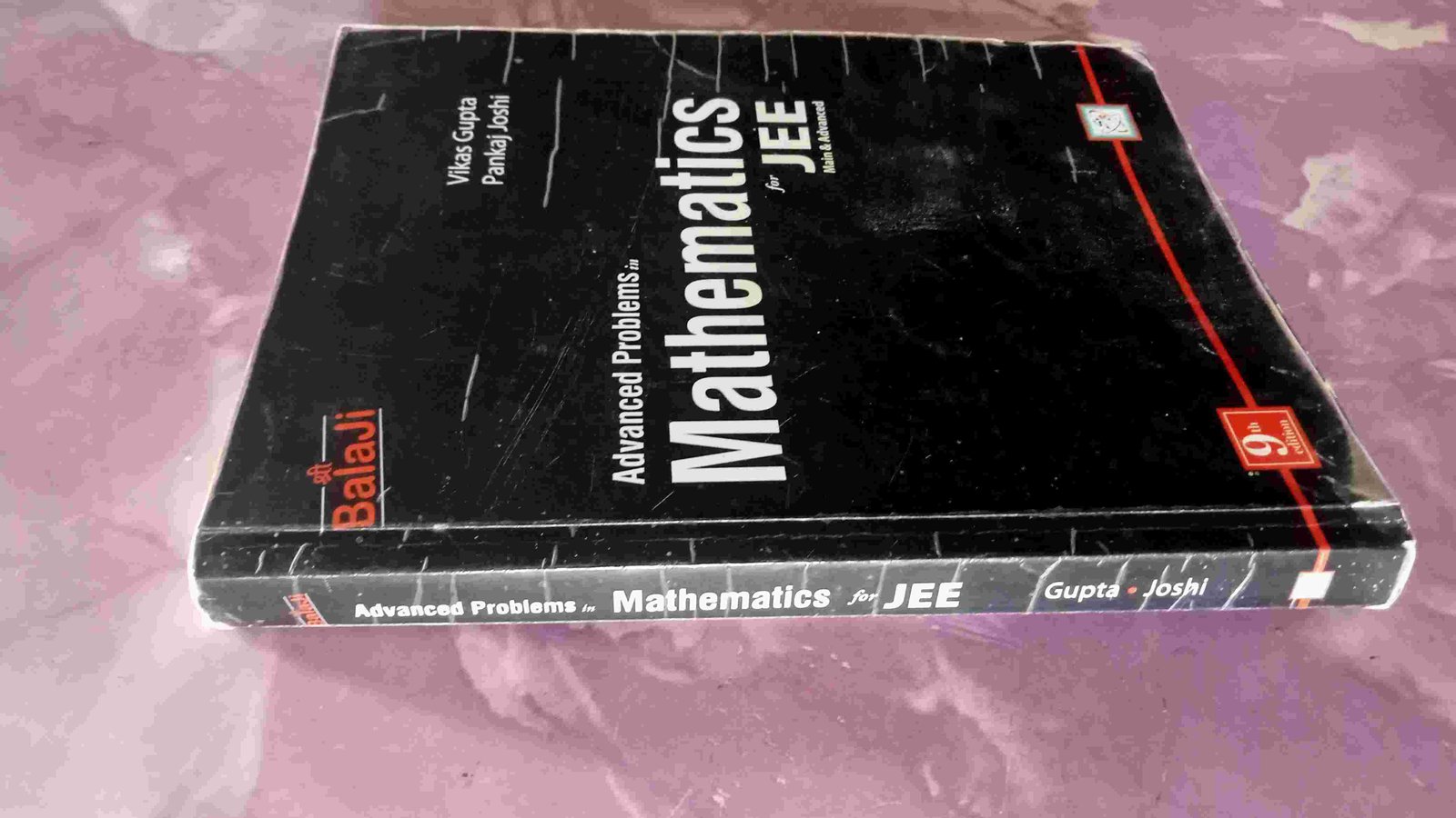 Blackbook maths vikas Gupta jee advanced - Second Hand - Bookaao
