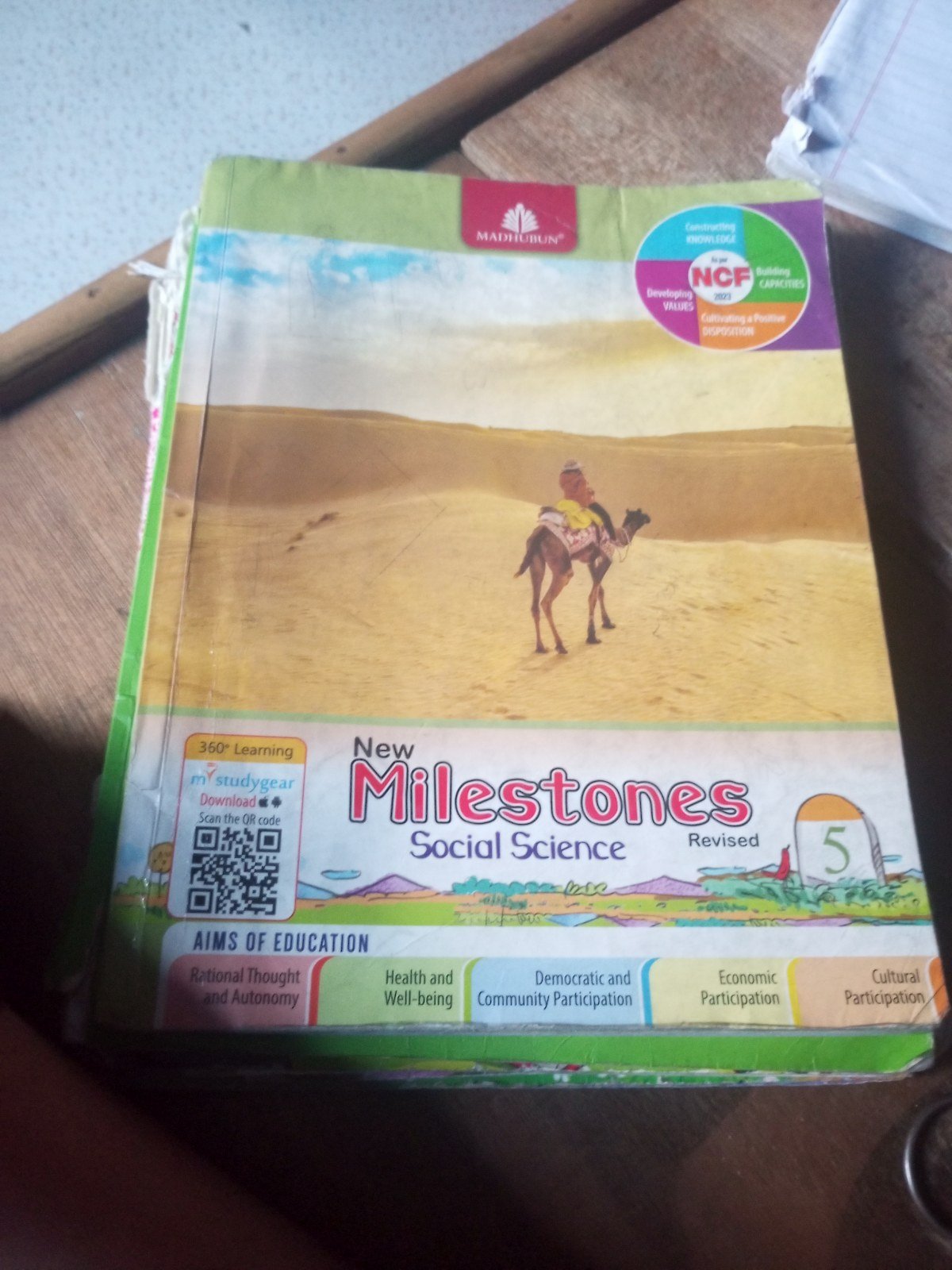 Book buy - Second Hand - Bookaao