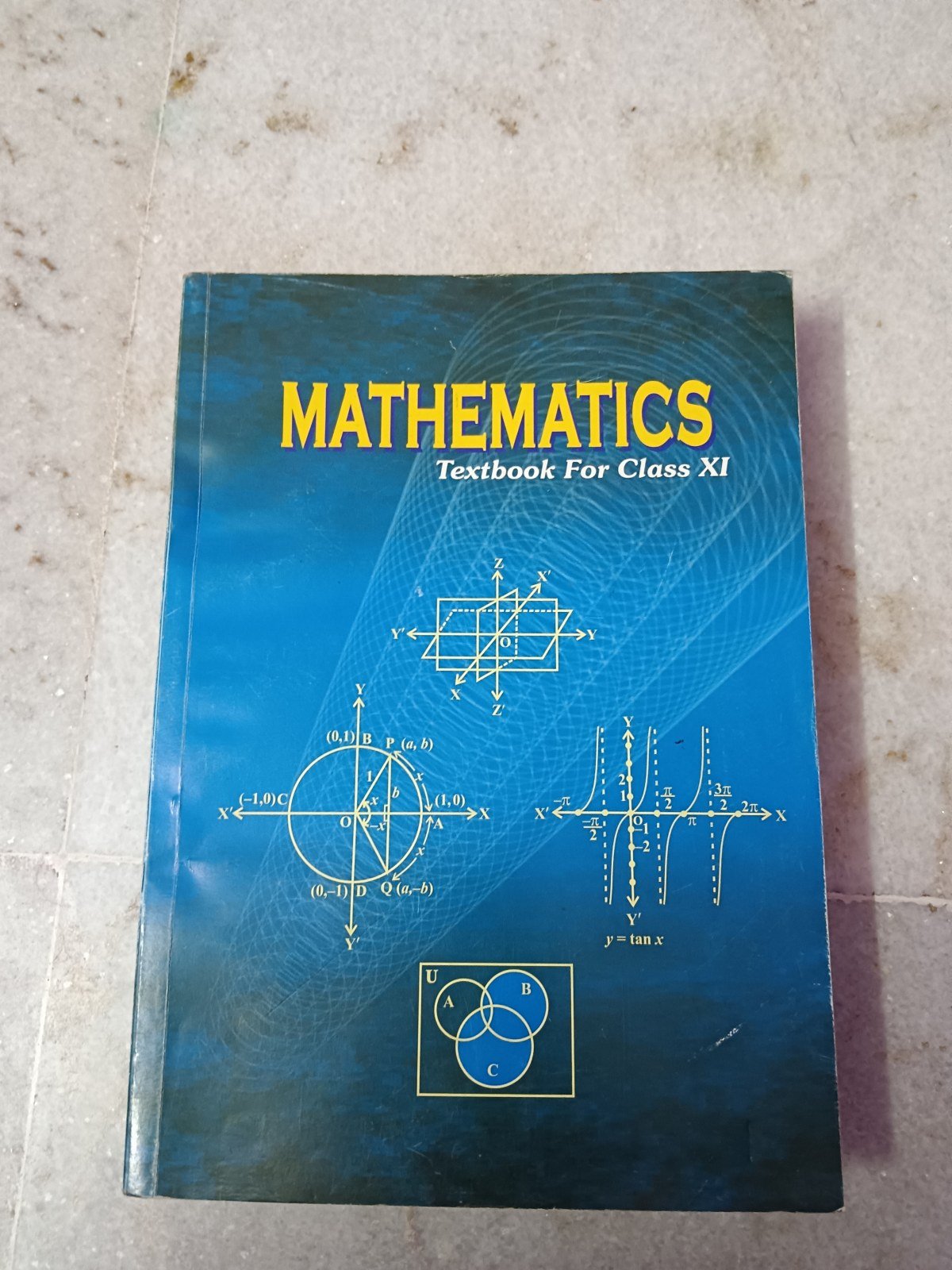 BOOK FOR SALE (CBSE) - Second Hand - Bookaao