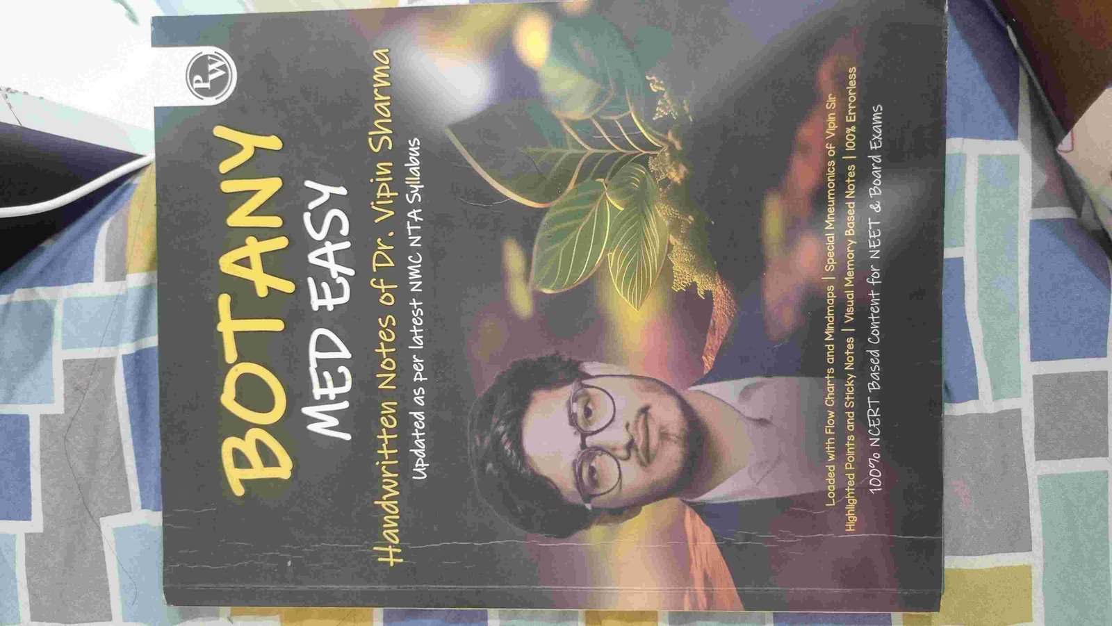 Botany Medeasy By Vipin Sharma - Second Hand - Bookaao