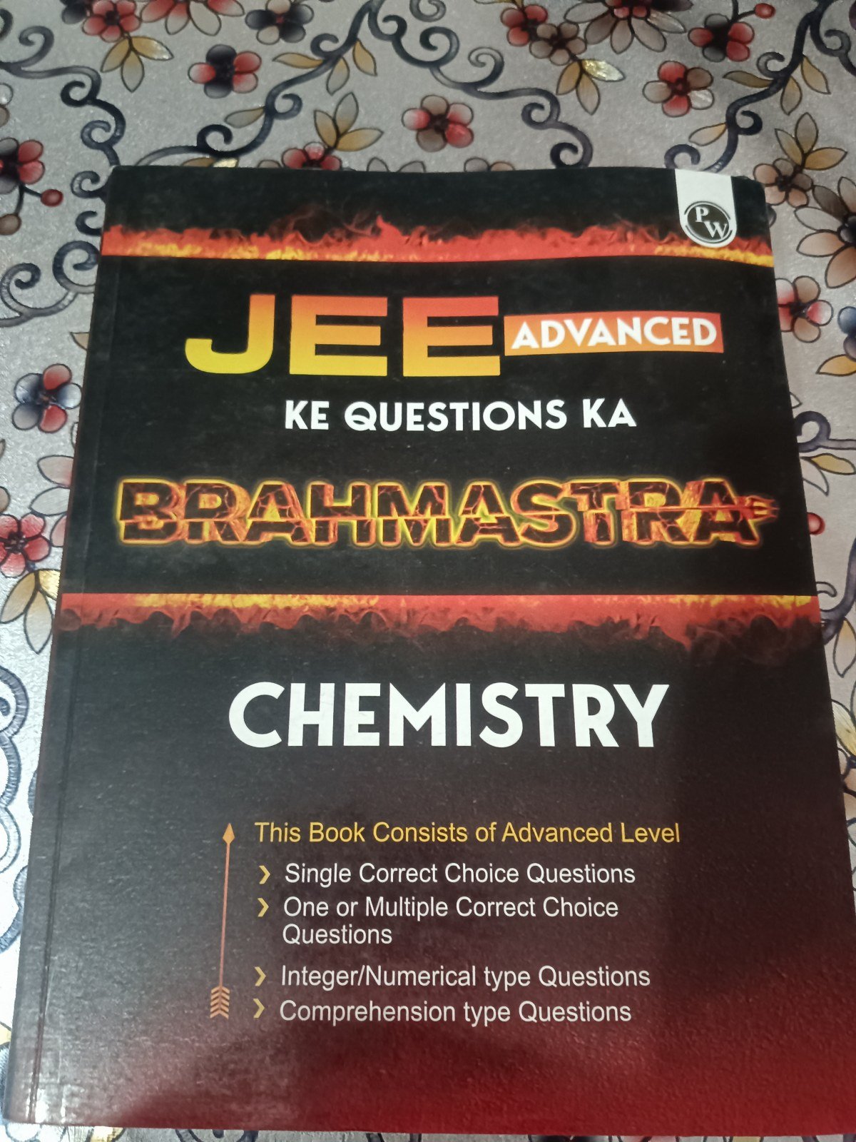 Brahmastra - Second Hand - Bookaao