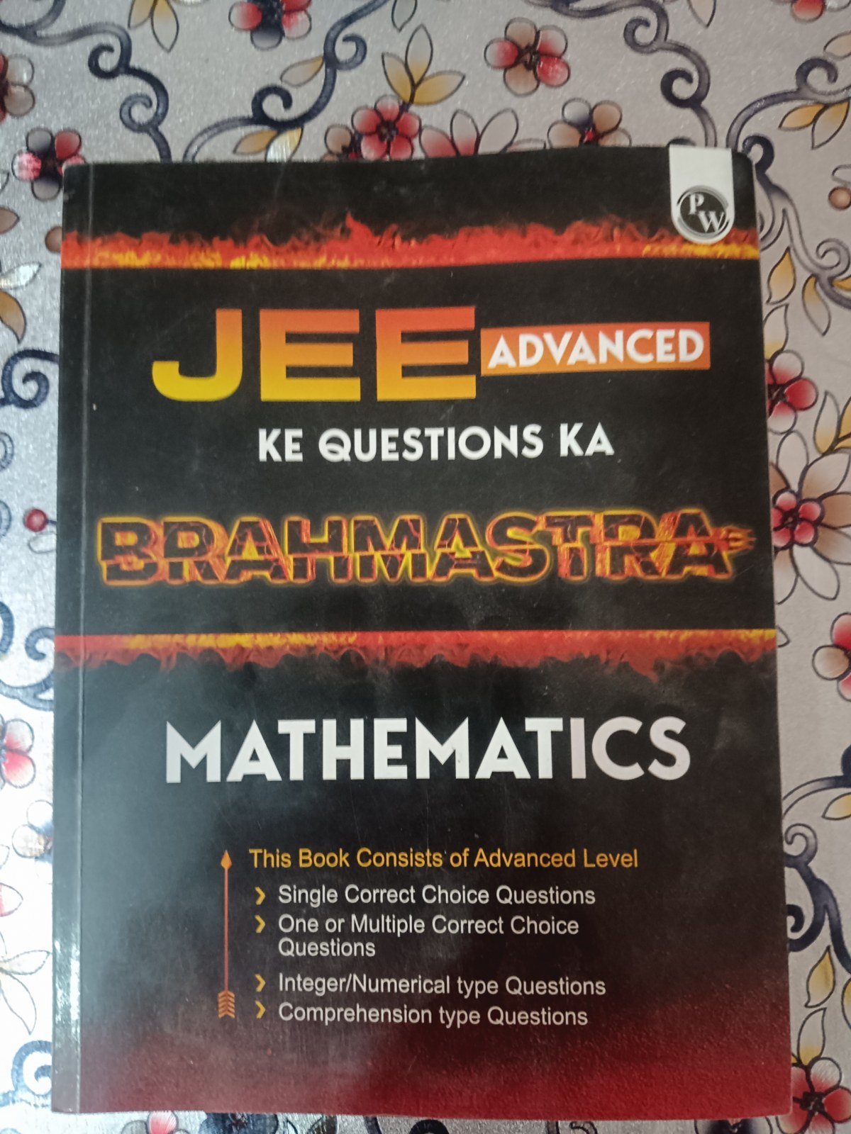 Brahmastra mathematics - Second Hand - Bookaao
