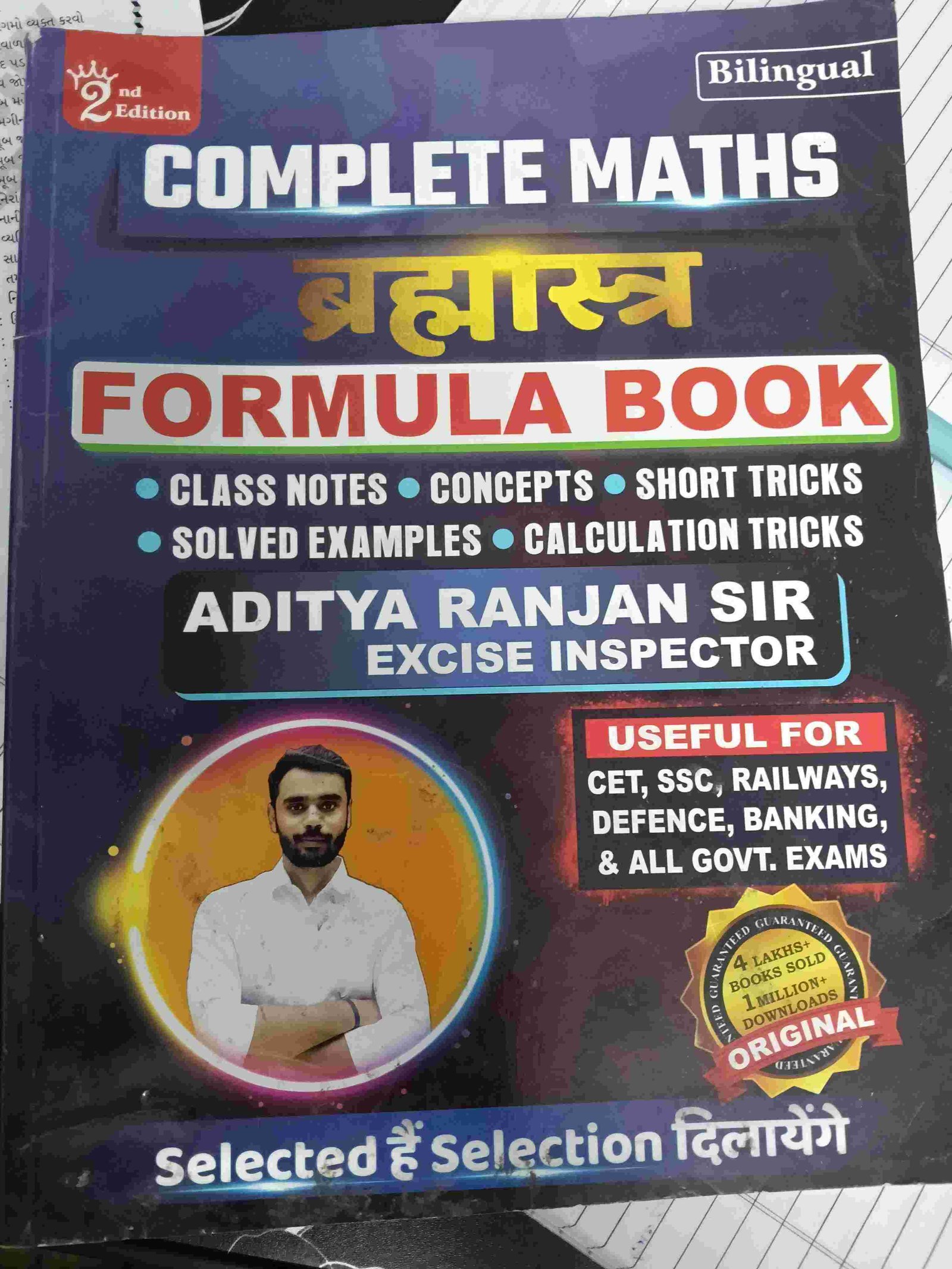 Bramhastra formula book - New Book - Bookaao